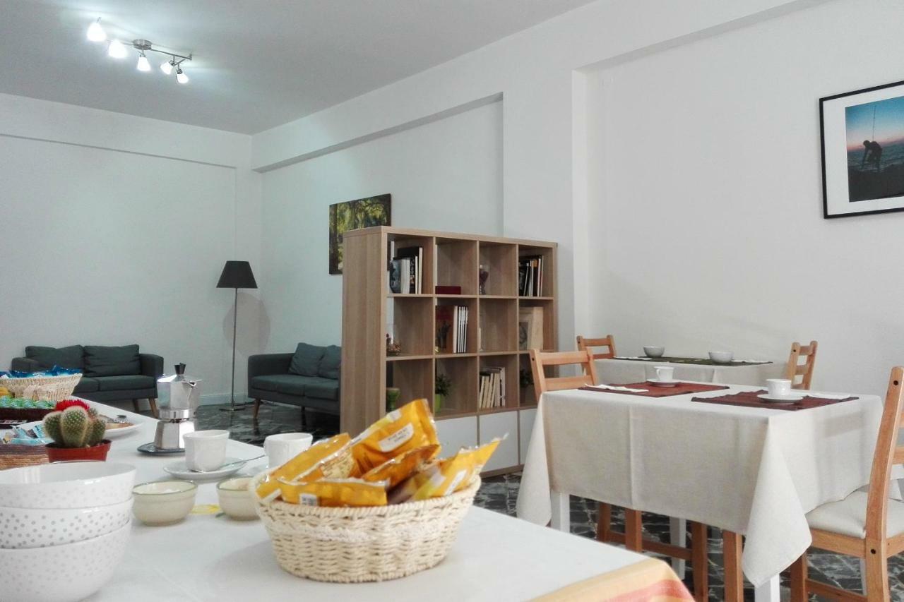 B&B La Primula Pompéi Extérieur photo